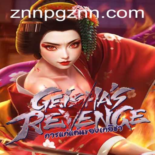 Exploring the Intriguing World of GeishasRevenge: A Deep Dive